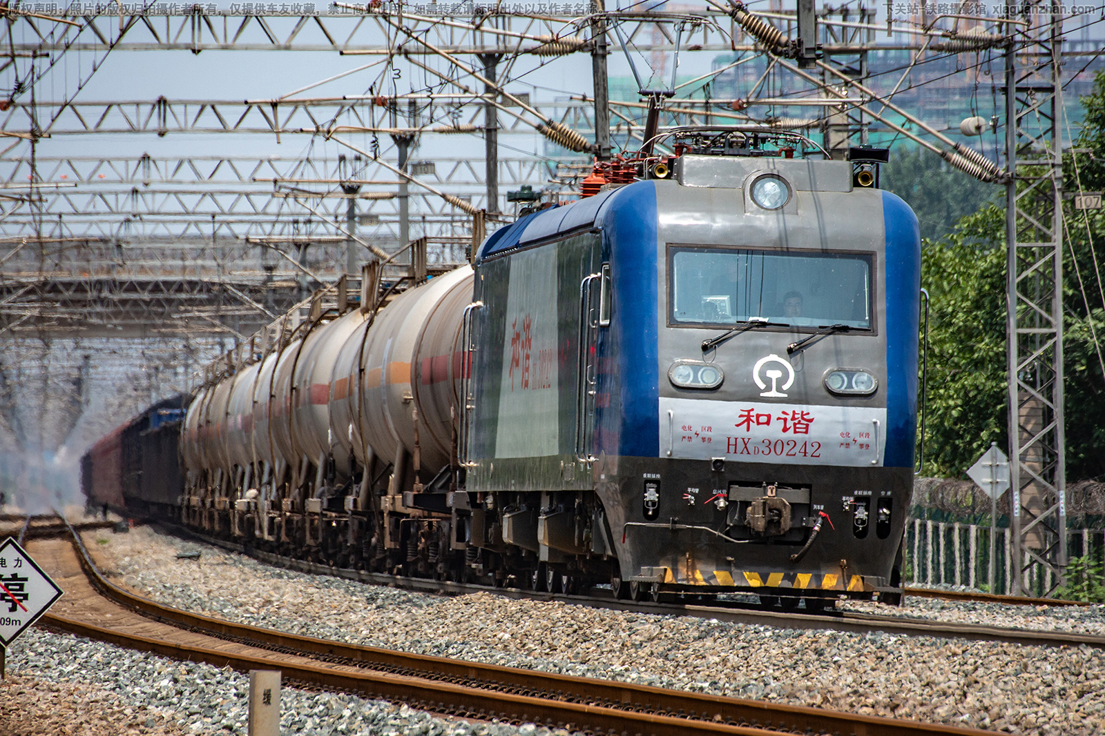 ��г��3-0242 HXD3-0242 �þ����