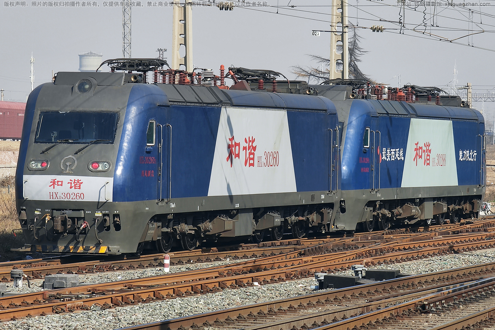 ��г��3-0260 HXD3-0260 �����¶�