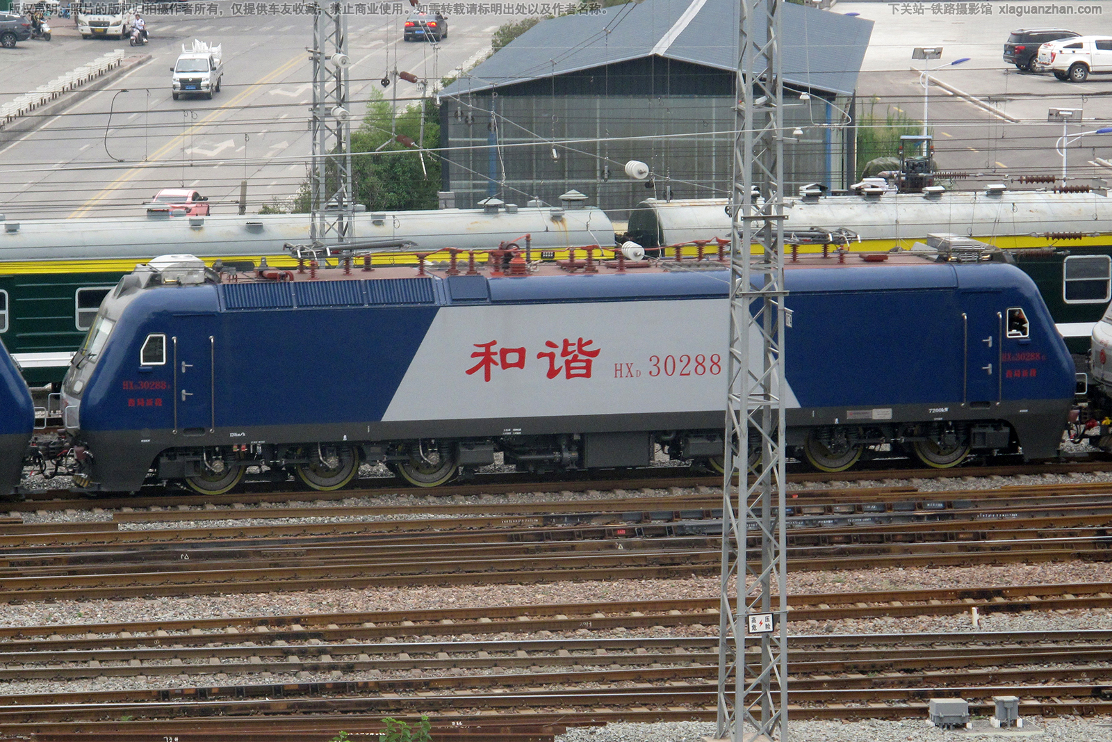 和谐电3-0288 HXD3-0288 西局新段 和谐电3-0288 HXD3-0288 西局新段