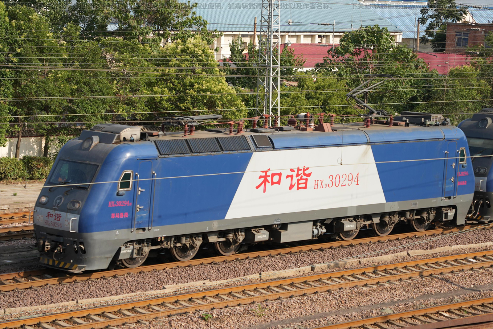 ��г��3-0294 HXD3-0294 ֣�����