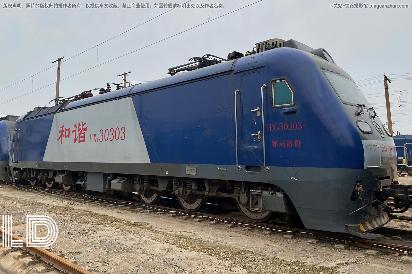 ��г��3-0303 HXD3-0303 ֣�����