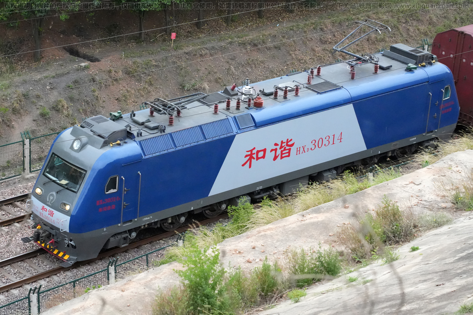 和谐电3-0314 HXD3-0314 郑局洛段 和谐电3-0314 HXD3-0314 郑局洛段