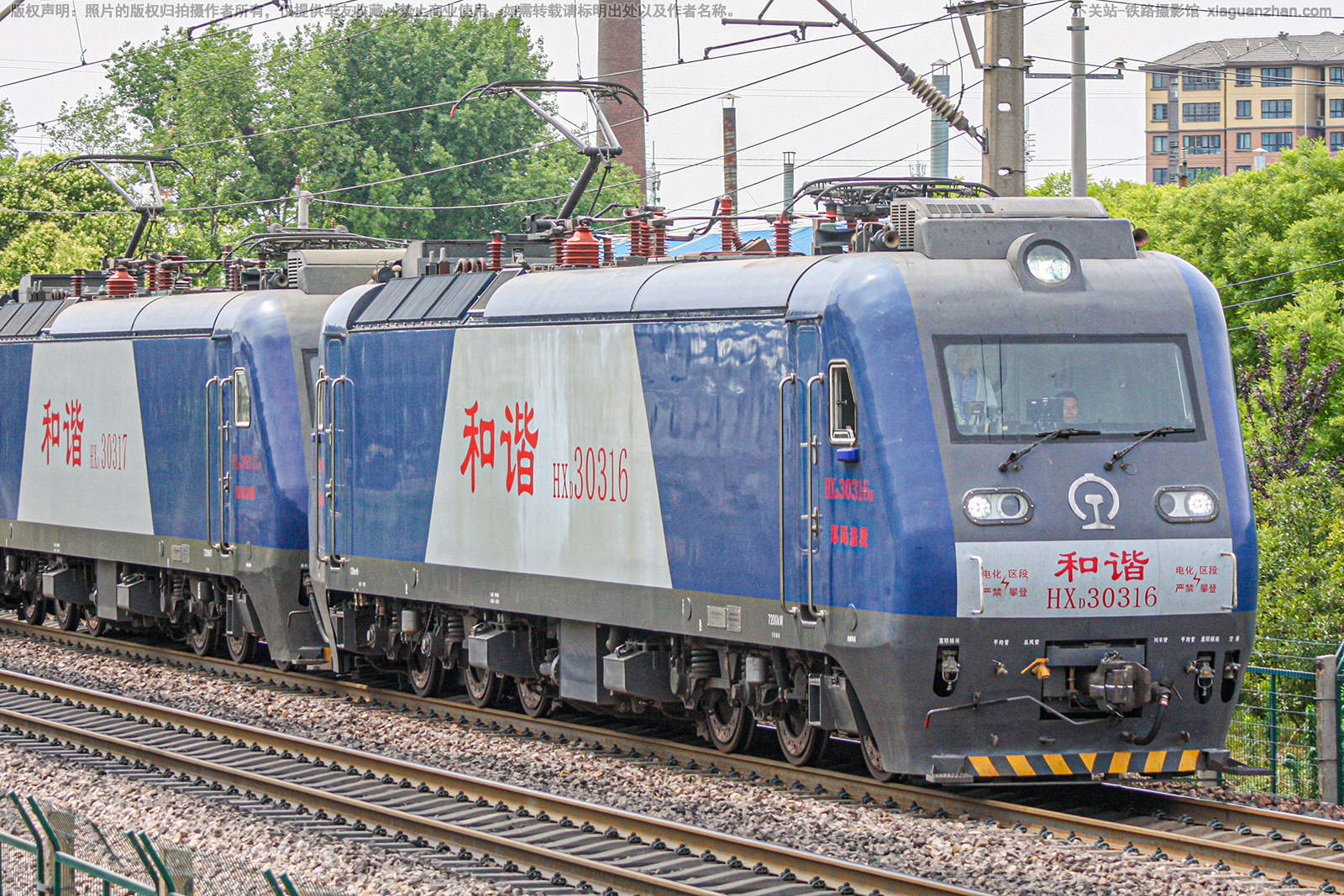 ��г��3-0316 HXD3-0316 ֣�����