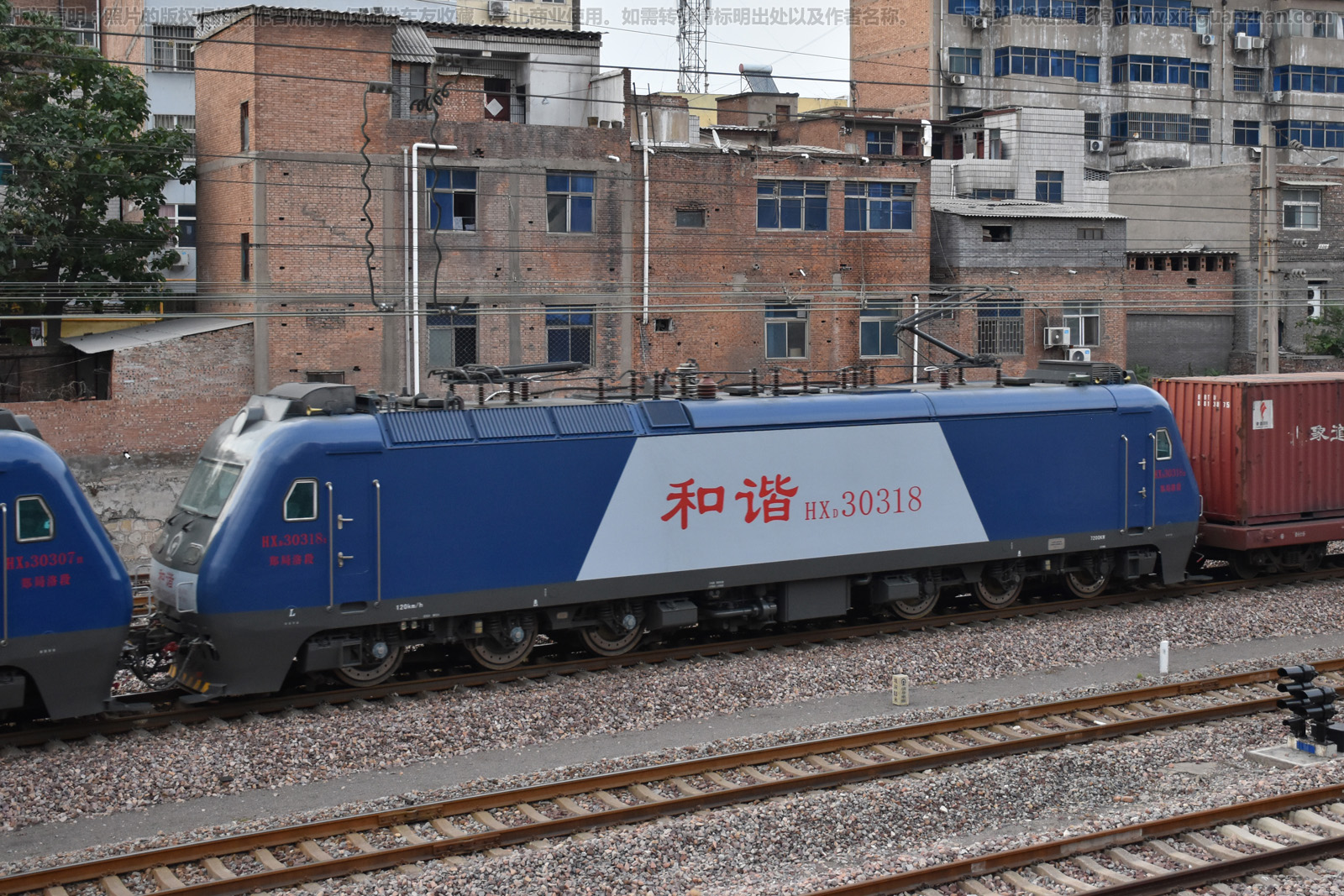 和谐电3-0318 HXD3-0318 郑局洛段 和谐电3-0318 HXD3-0318 郑局洛段