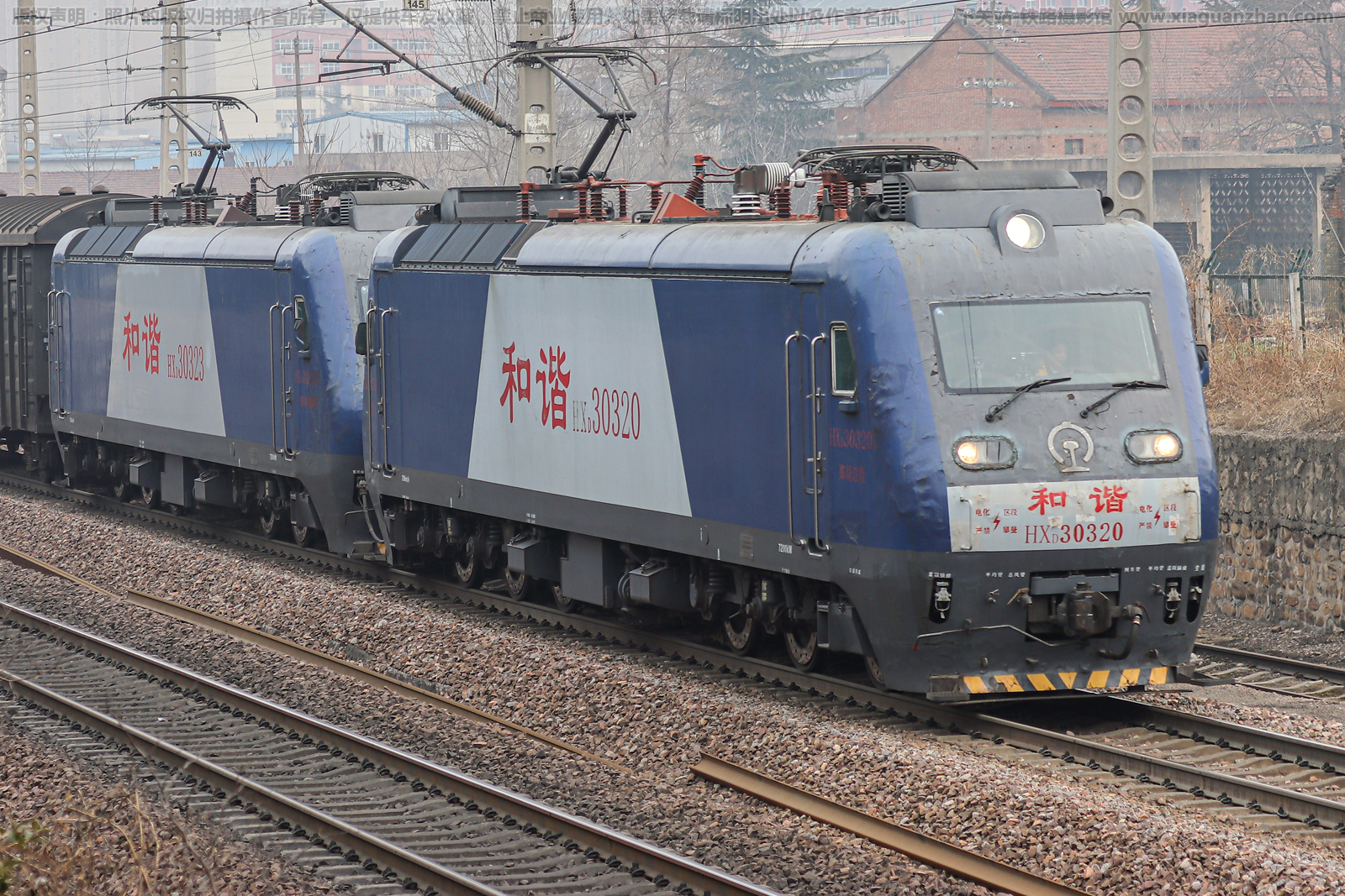 和谐电3-0320 HXD3-0320 郑局洛段 和谐电3-0320 HXD3-0320 郑局洛段