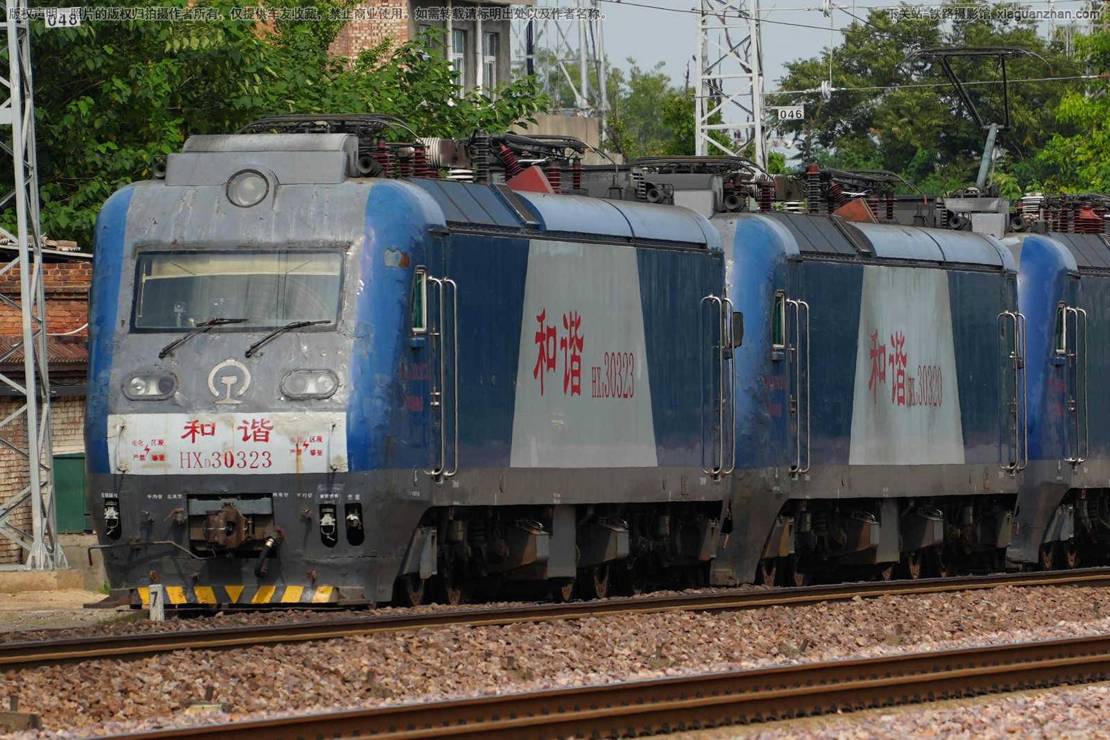 ��г��3-0323 HXD3-0323 ֣�����