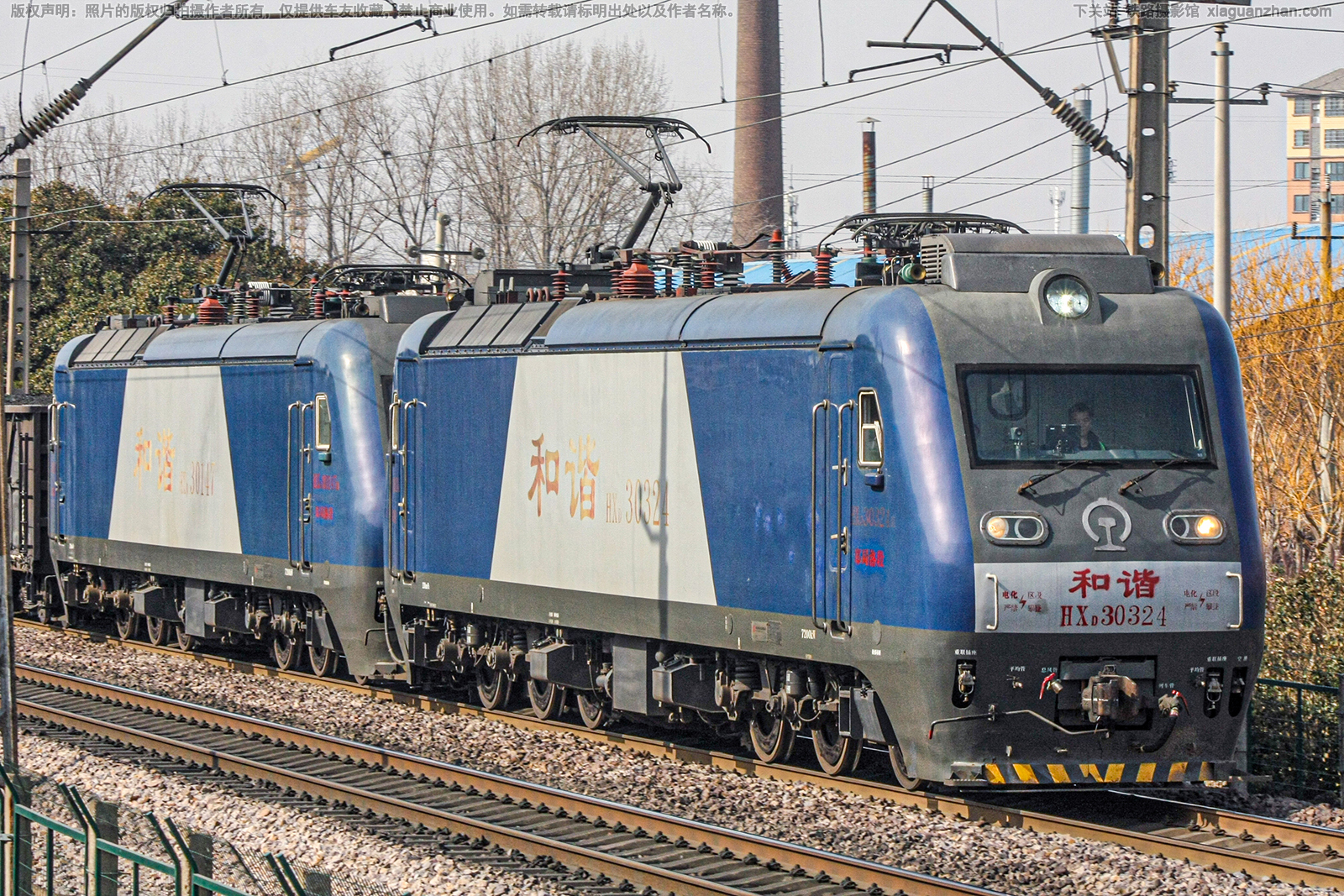 ��г��3-0324 HXD3-0324 ֣�����