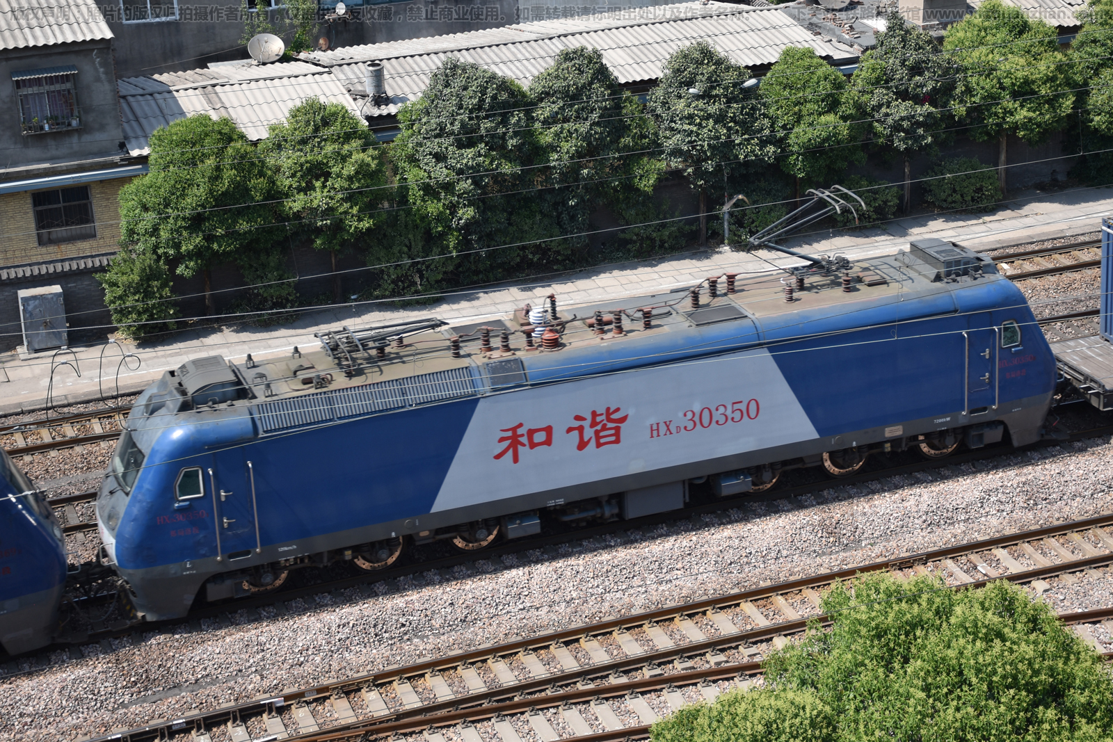 ��г��3-0350 HXD3-0350 ֣�����