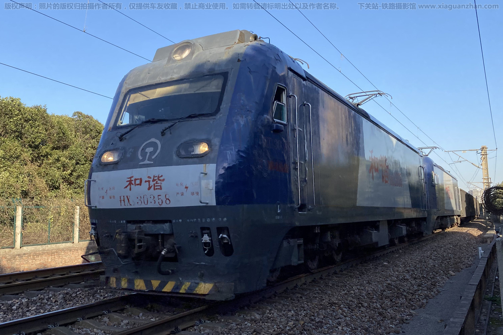 ��г��3-0358 HXD3-0358 ֣�����