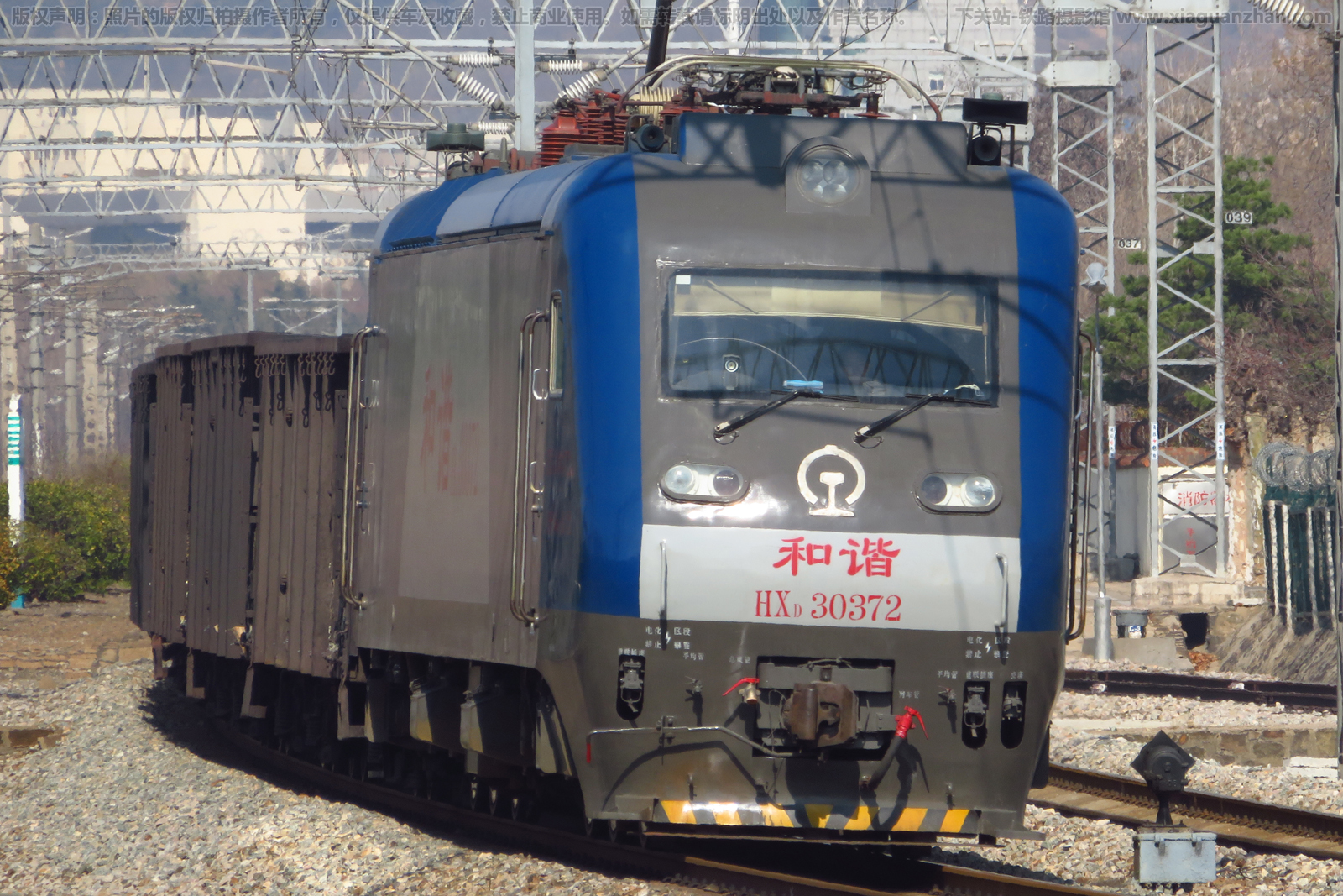 ��г��3-0372 HXD3-0372 �þ����