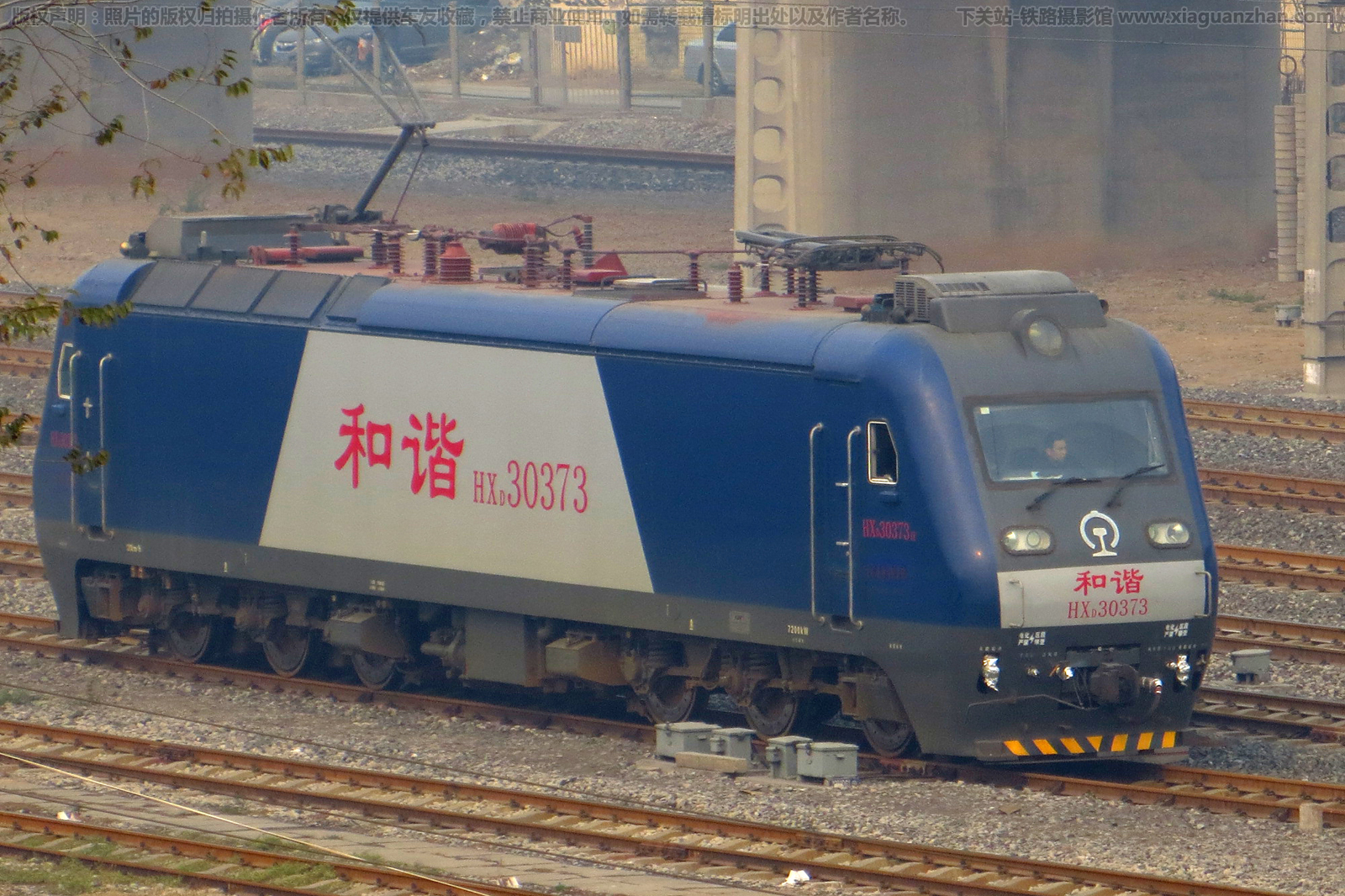 ��г��3-0373 HXD3-0373 �þ�����