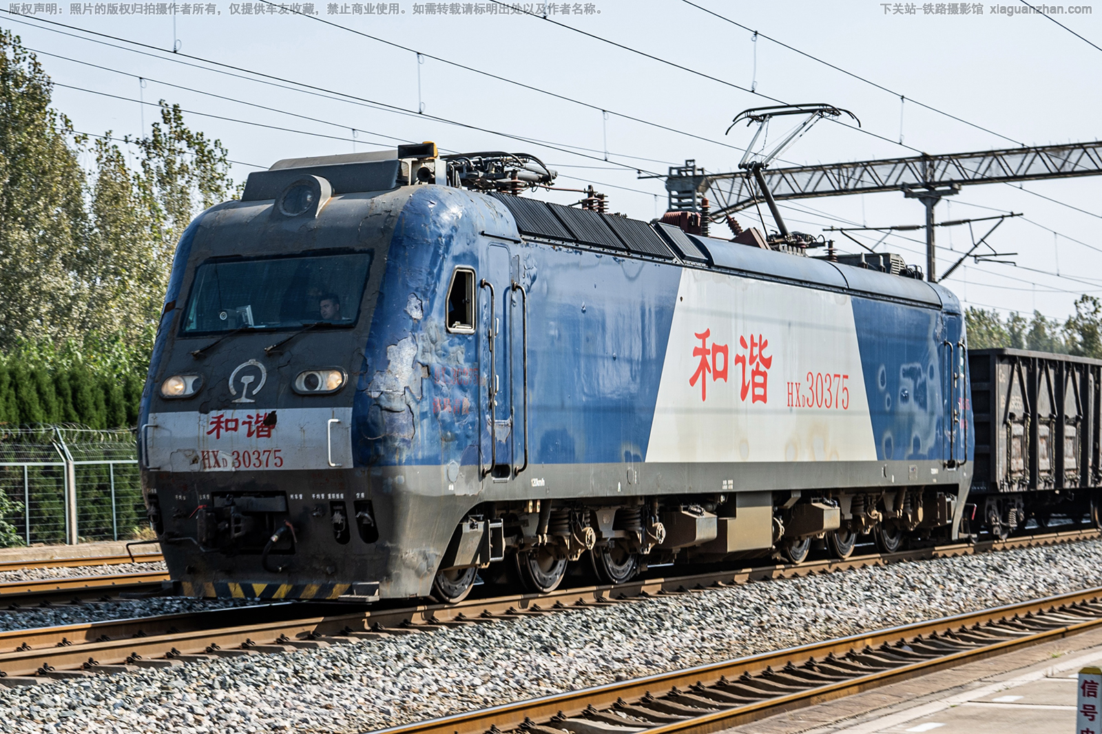 和谐电3-0375 HXD3-0375 济局青段 和谐电3-0375 HXD3-0375 济局青段