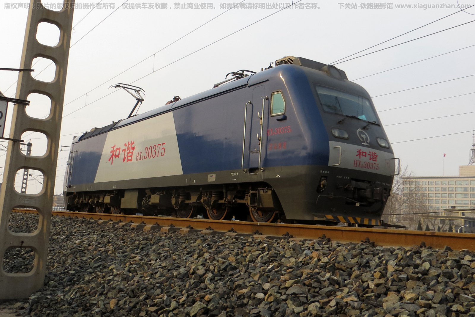 和谐电3-0375 HXD3-0375 济局西段 和谐电3-0375 HXD3-0375 济局西段