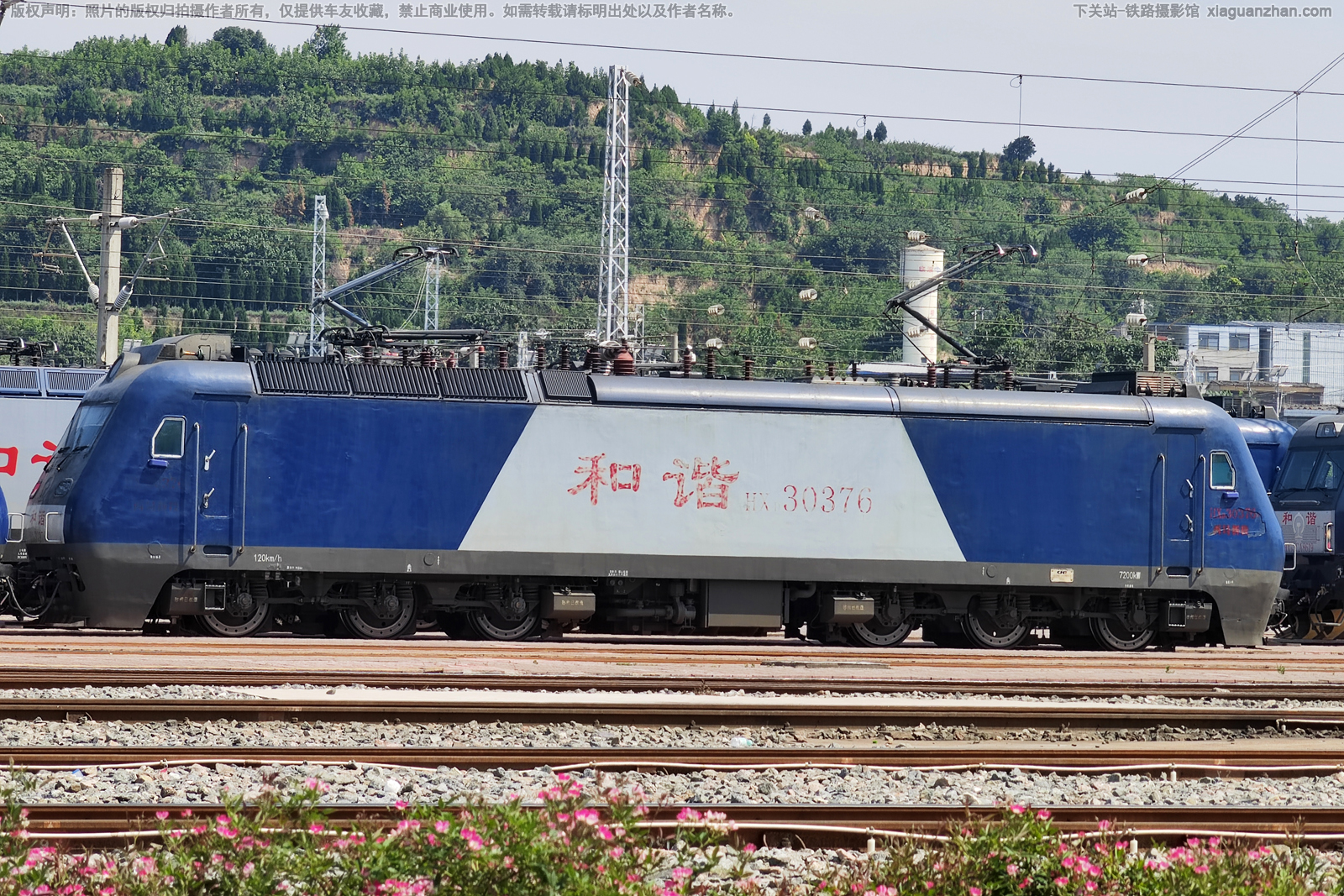 和谐电3-0376 HXD3-0376 西局新段 和谐电3-0376 HXD3-0376 西局新段