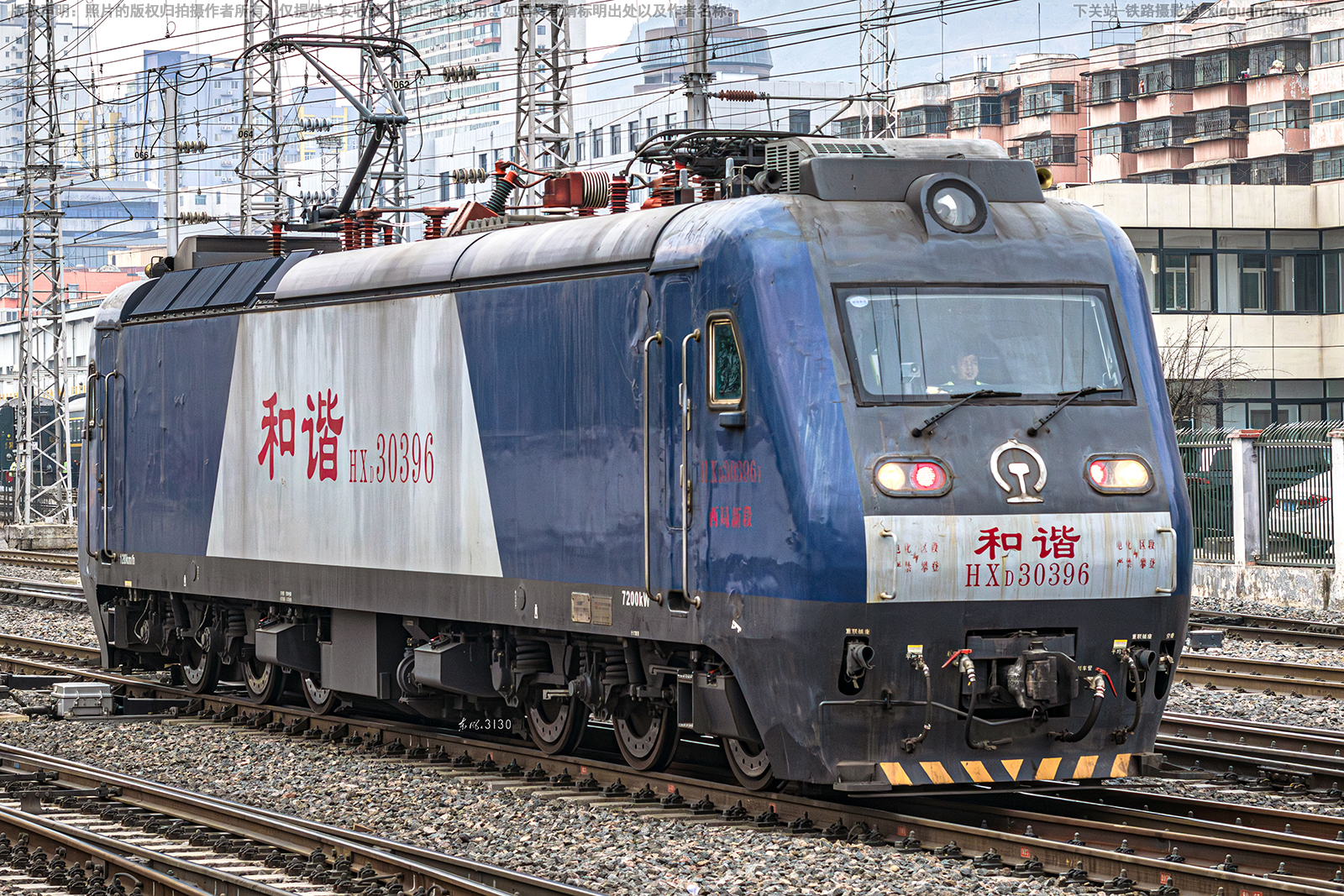 ��г��3-0396 HXD3-0396 �����¶�