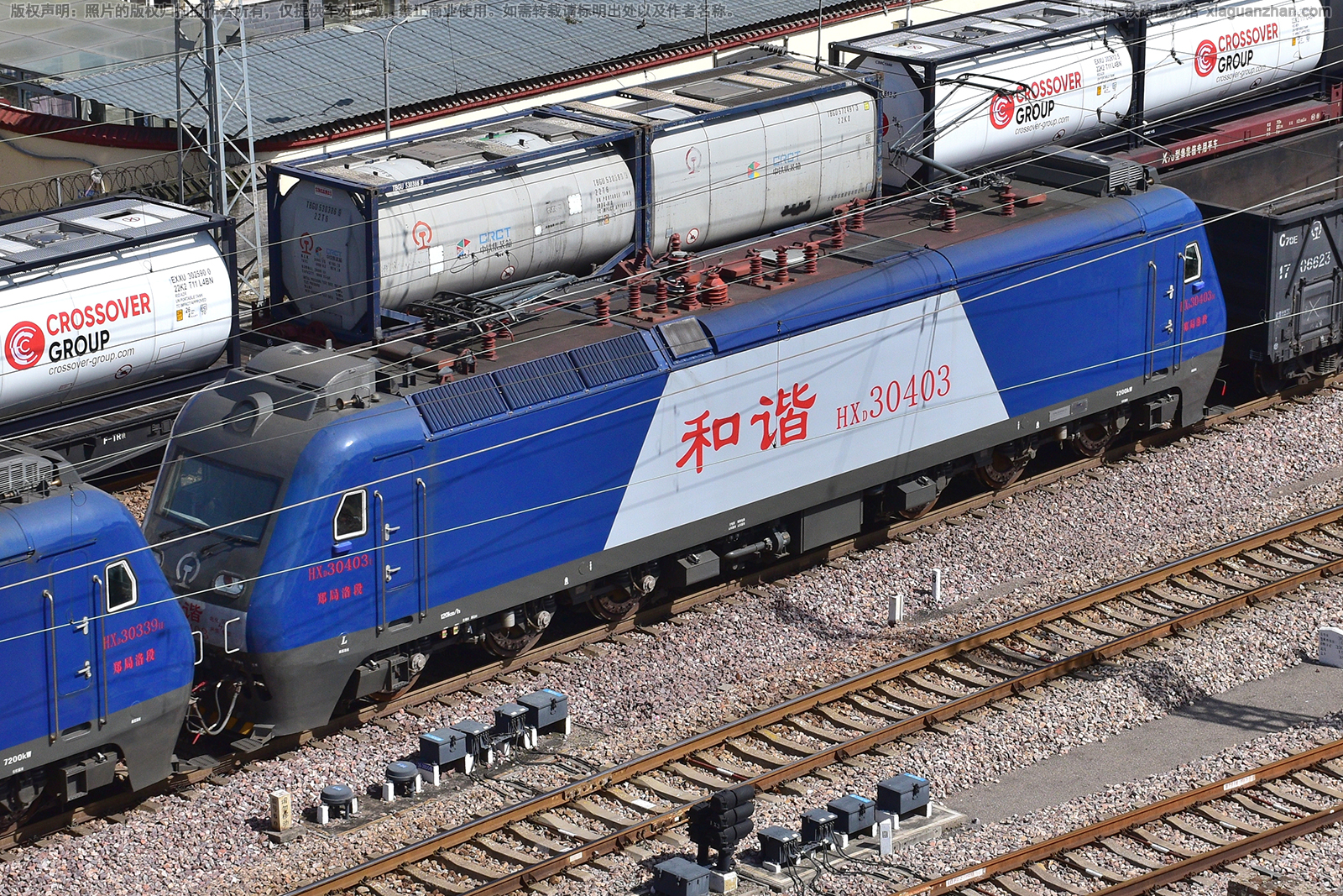 和谐电3-0403 HXD3-0403 郑局洛段 和谐电3-0403 HXD3-0403 郑局洛段