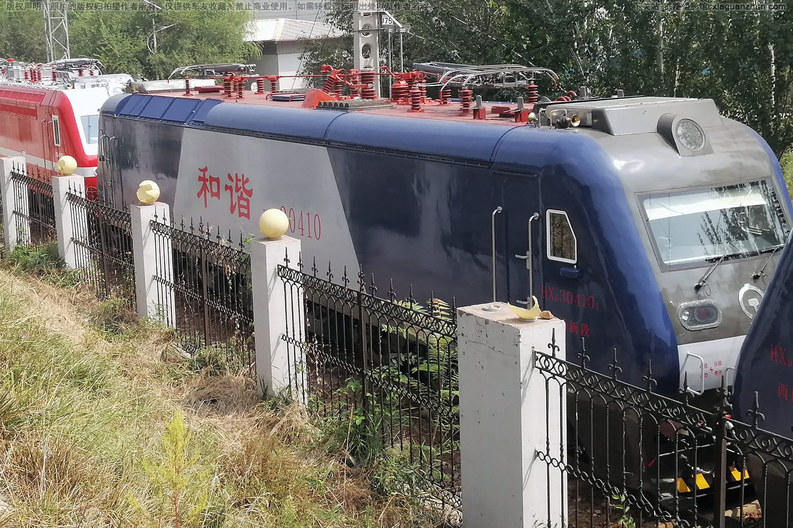 和谐电3-0410 HXD3-0410 西局新段 和谐电3-0410 HXD3-0410 西局新段