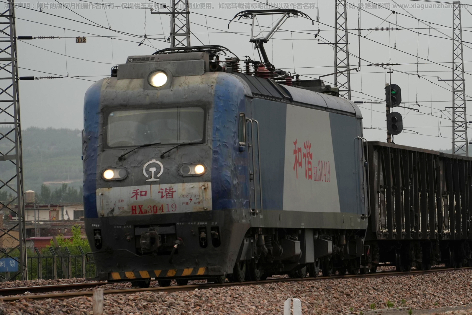 ��г��3-0419 HXD3-0419 ֣�����