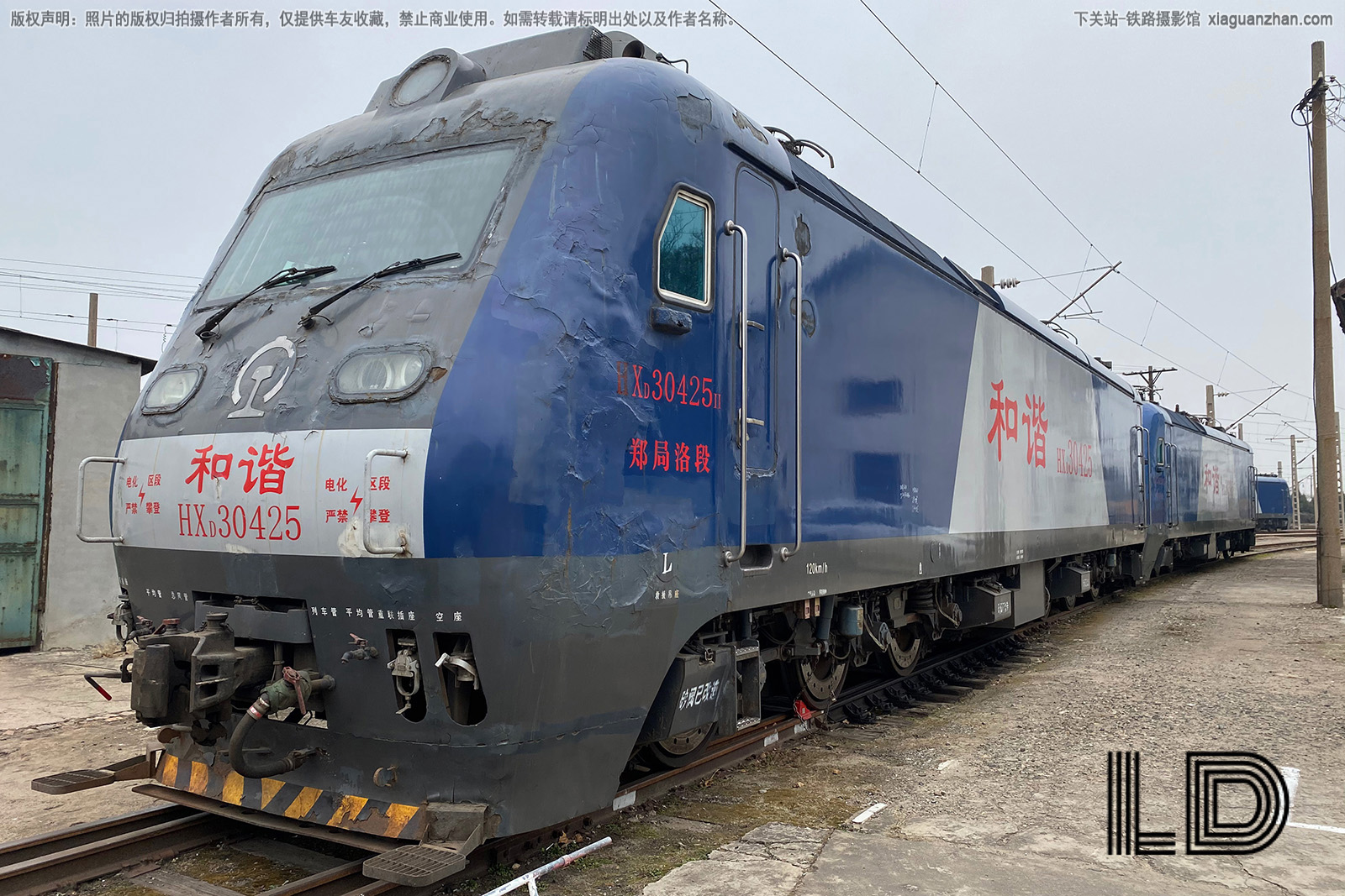 ��г��3-0425 HXD3-0425 ֣�����