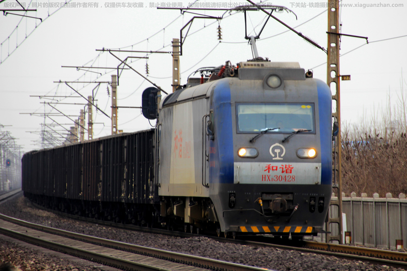 和谐电3-0428 HXD3-0428 京局丰段 和谐电3-0428 HXD3-0428 京局丰段