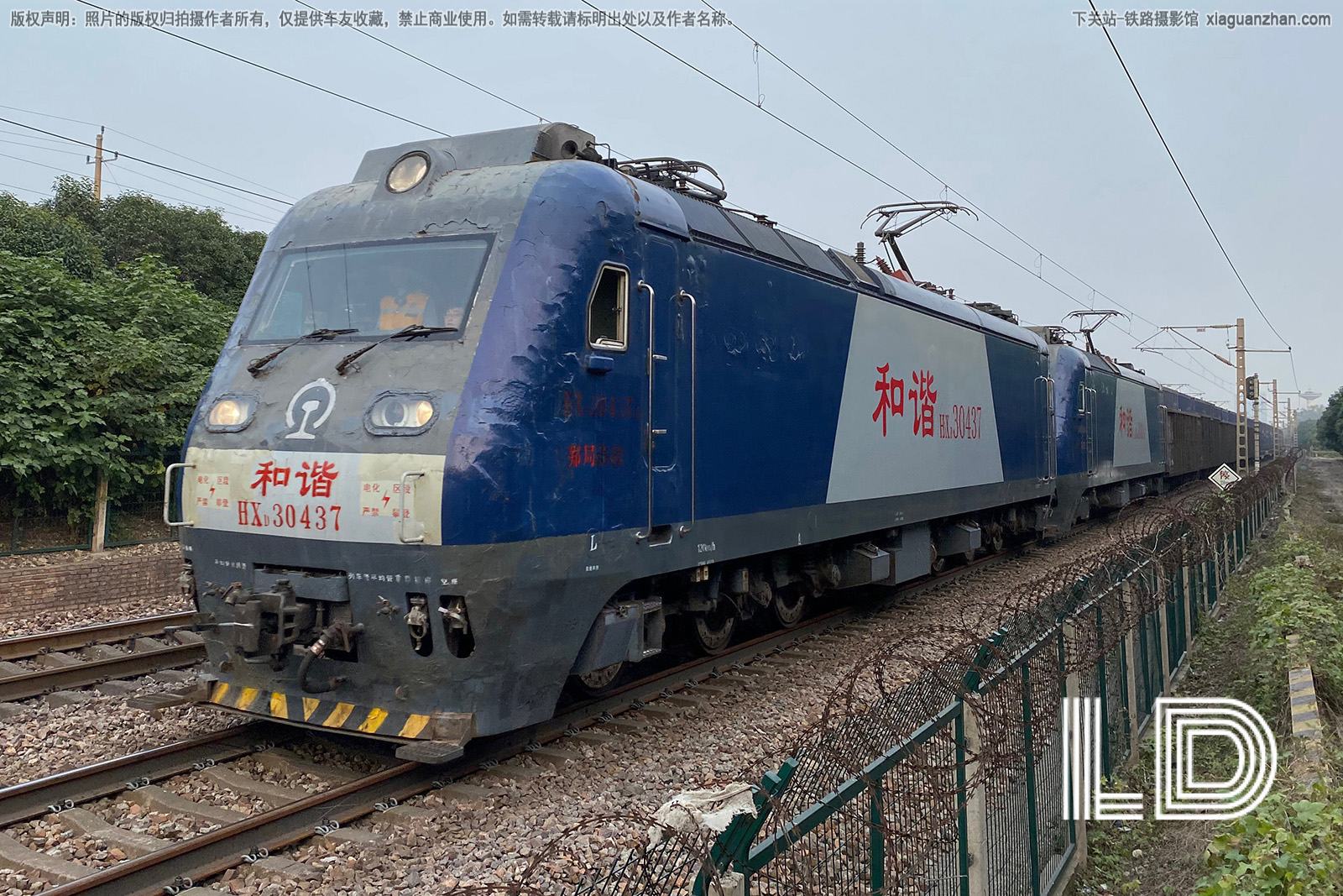 ��г��3-0437 HXD3-0437 ֣�����