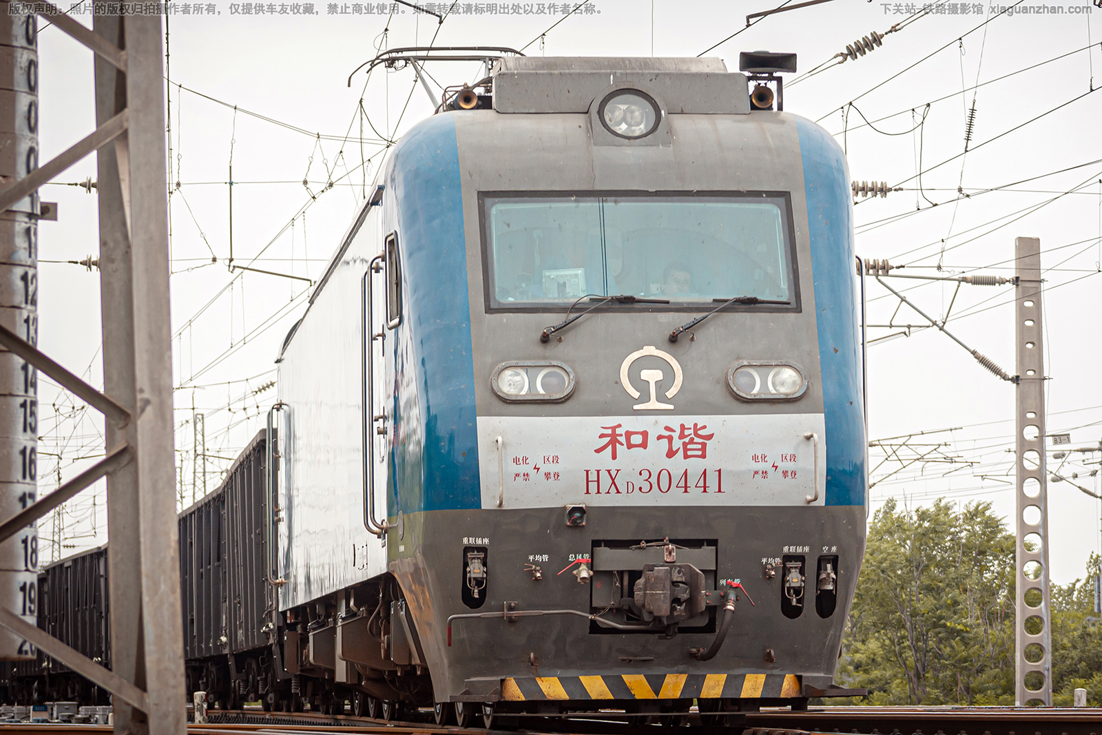 和谐电3-0441 HXD3-0441 济局青段 和谐电3-0441 HXD3-0441 济局青段