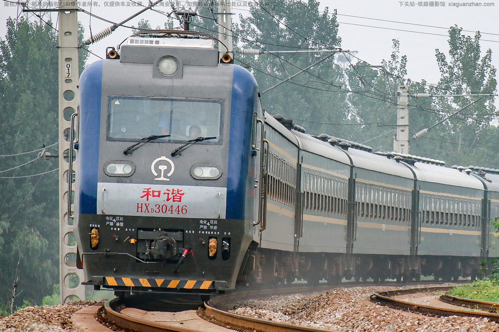 ��г��3-0446 HXD3-0446 �þ����