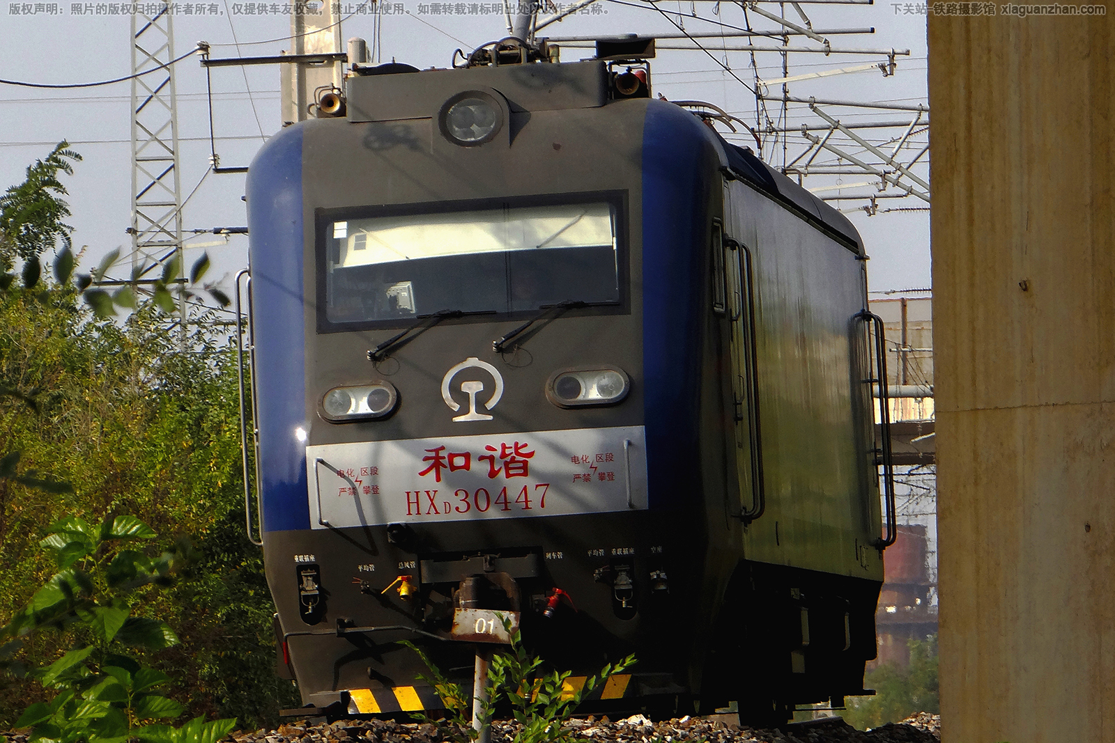 ��г��3-0447 HXD3-0447 �þ����