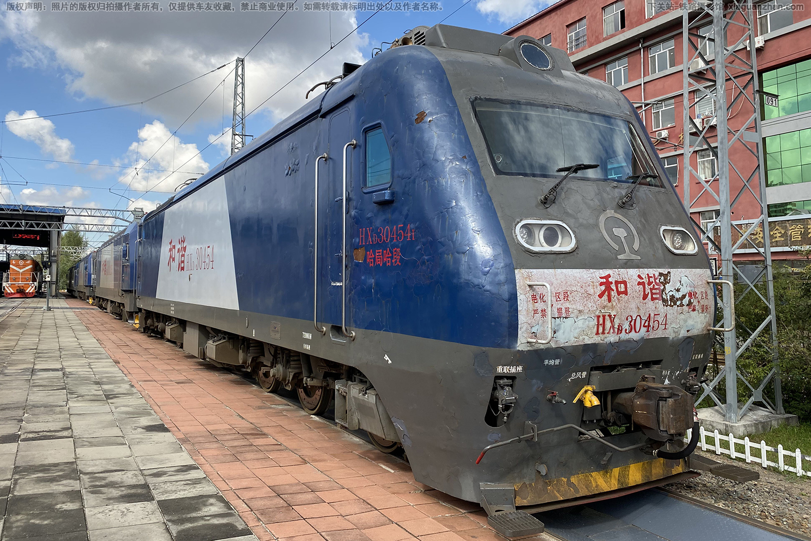 和谐电3-0454 HXD3-0454 哈局哈段 和谐电3-0454 HXD3-0454 哈局哈段