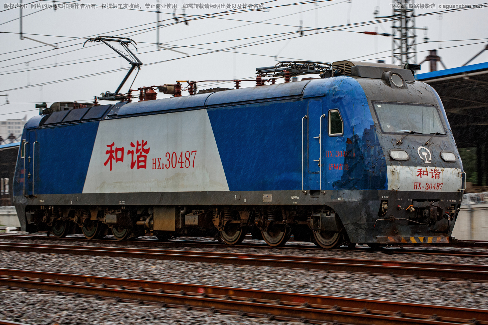 ��г��3-0487 HXD3-0487 �þ����