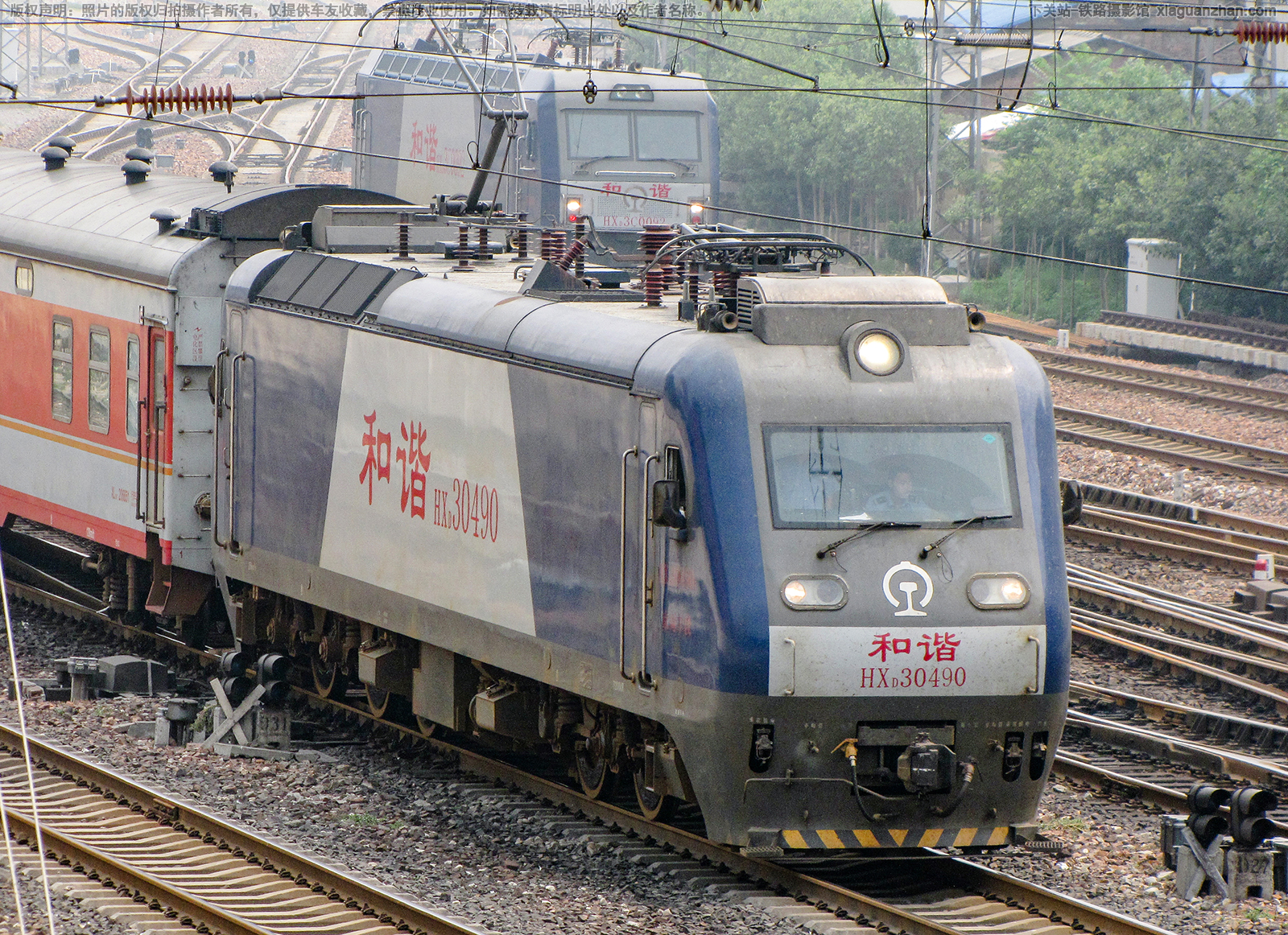 ��г��3-0490 HXD3-0490 ���ַ��