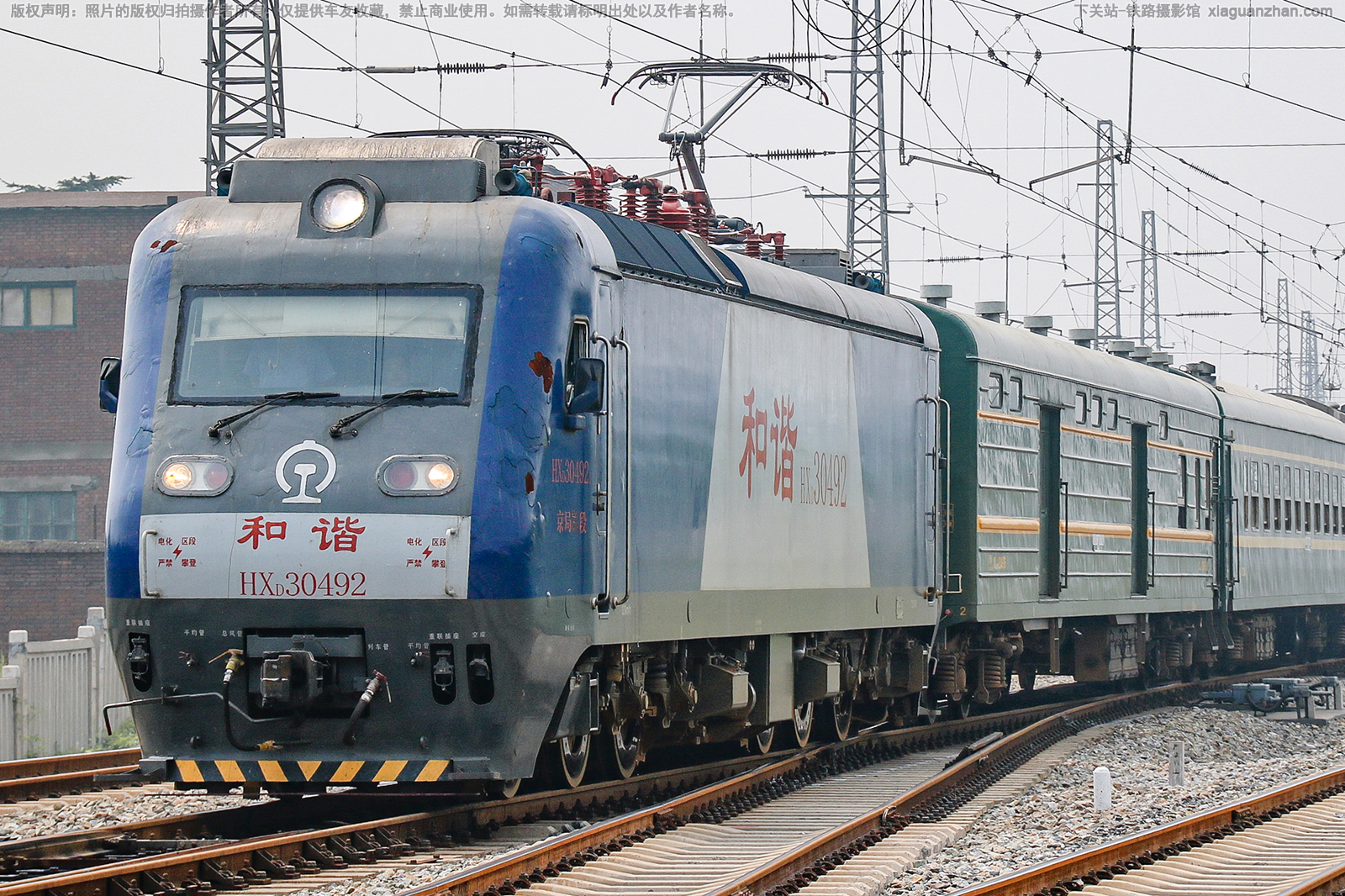 ��г��3-0492 HXD3-0492 ���ֺ���