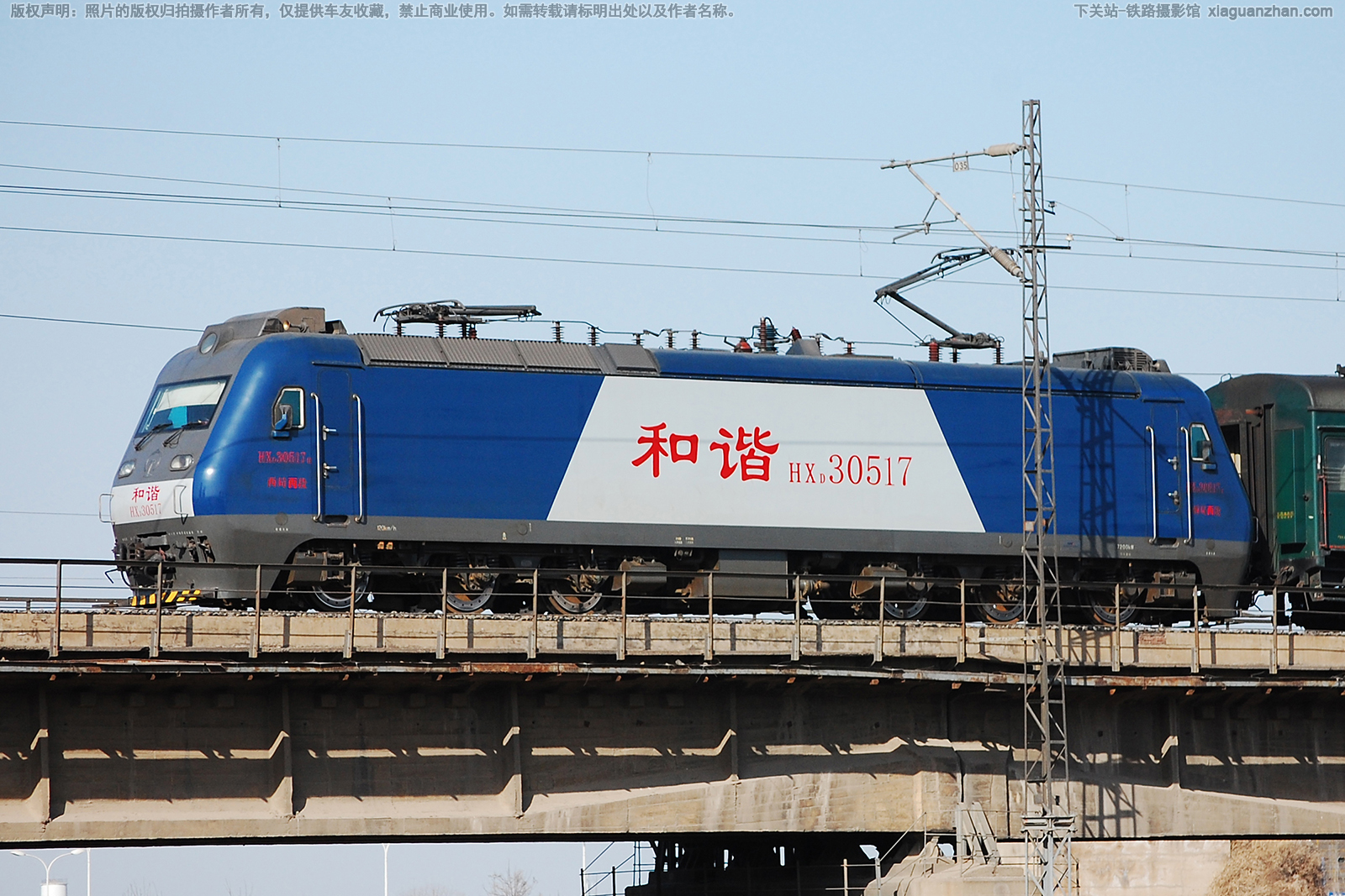 ��г��3-0517 HXD3-0517 ��������