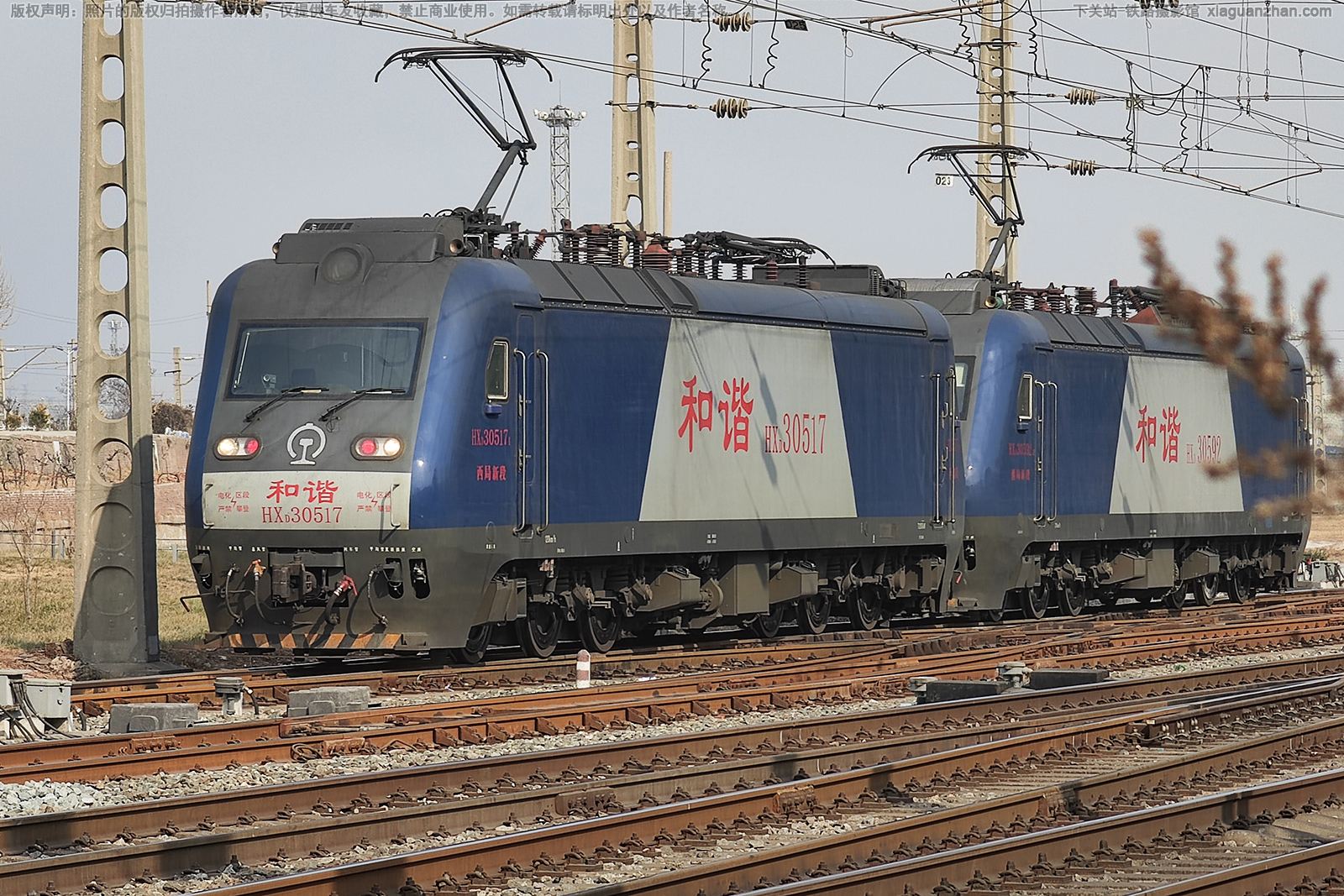 ��г��3-0517 HXD3-0517 �����¶�