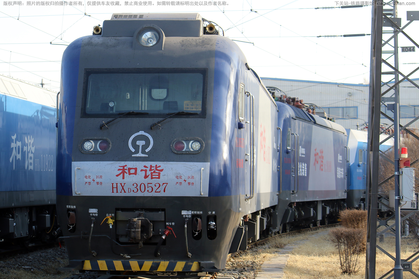 和谐电3-0527 HXD3-0527 西局新段 和谐电3-0527 HXD3-0527 西局新段