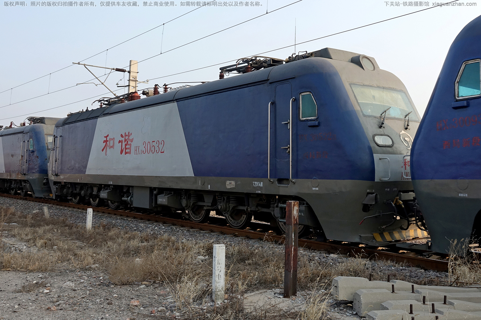 ��г��3-0532 HXD3-0532 �����¶� ��