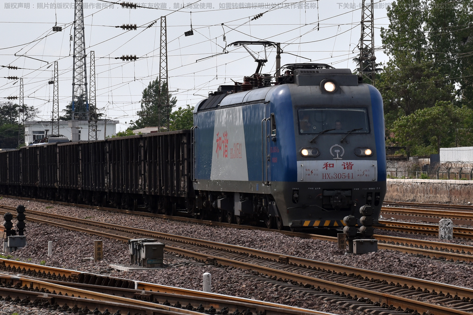 ��г��3-0541 HXD3-0541 ֣�����