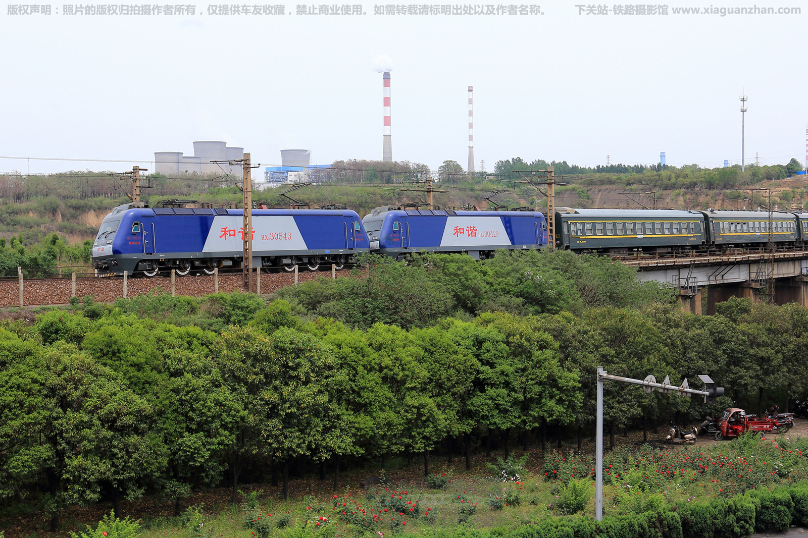 ��г��3-0543 HXD3-0543 ֣�����