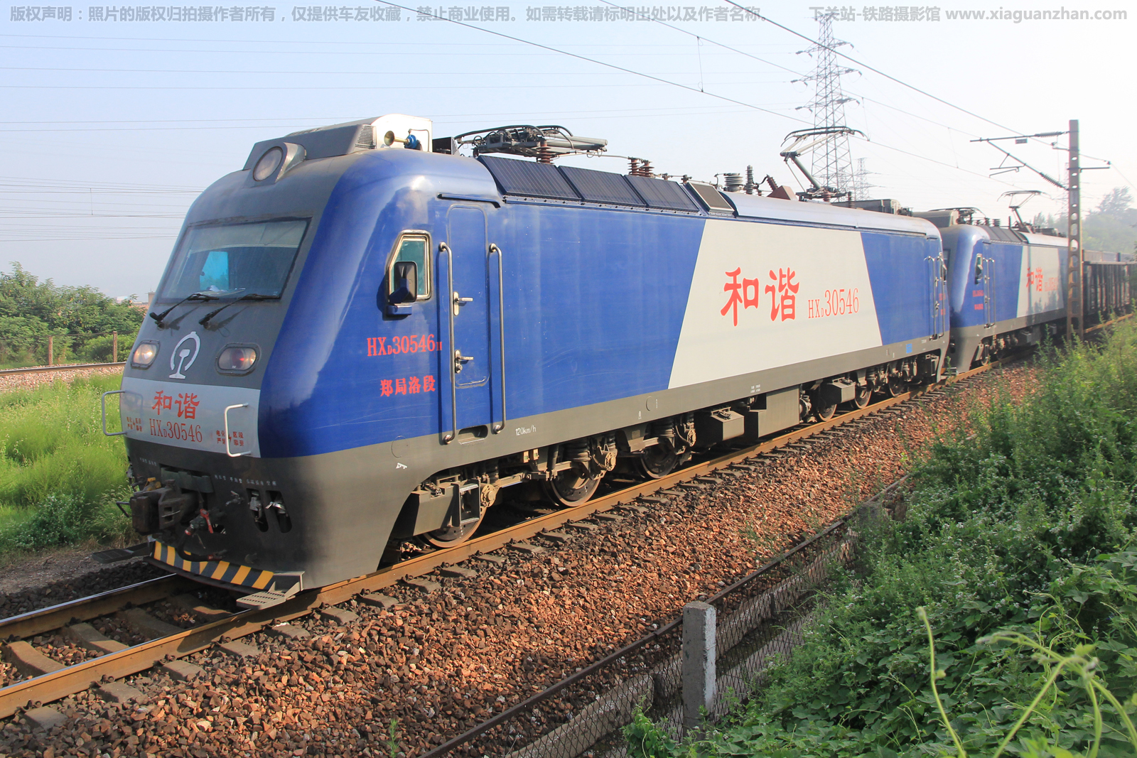 ��г��3-0546 HXD3-0546 ֣�����