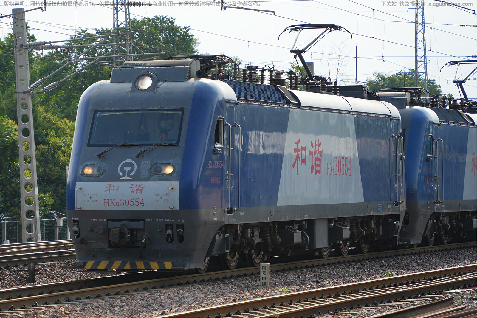 ��г��3-0554 HXD3-0554 ֣�����