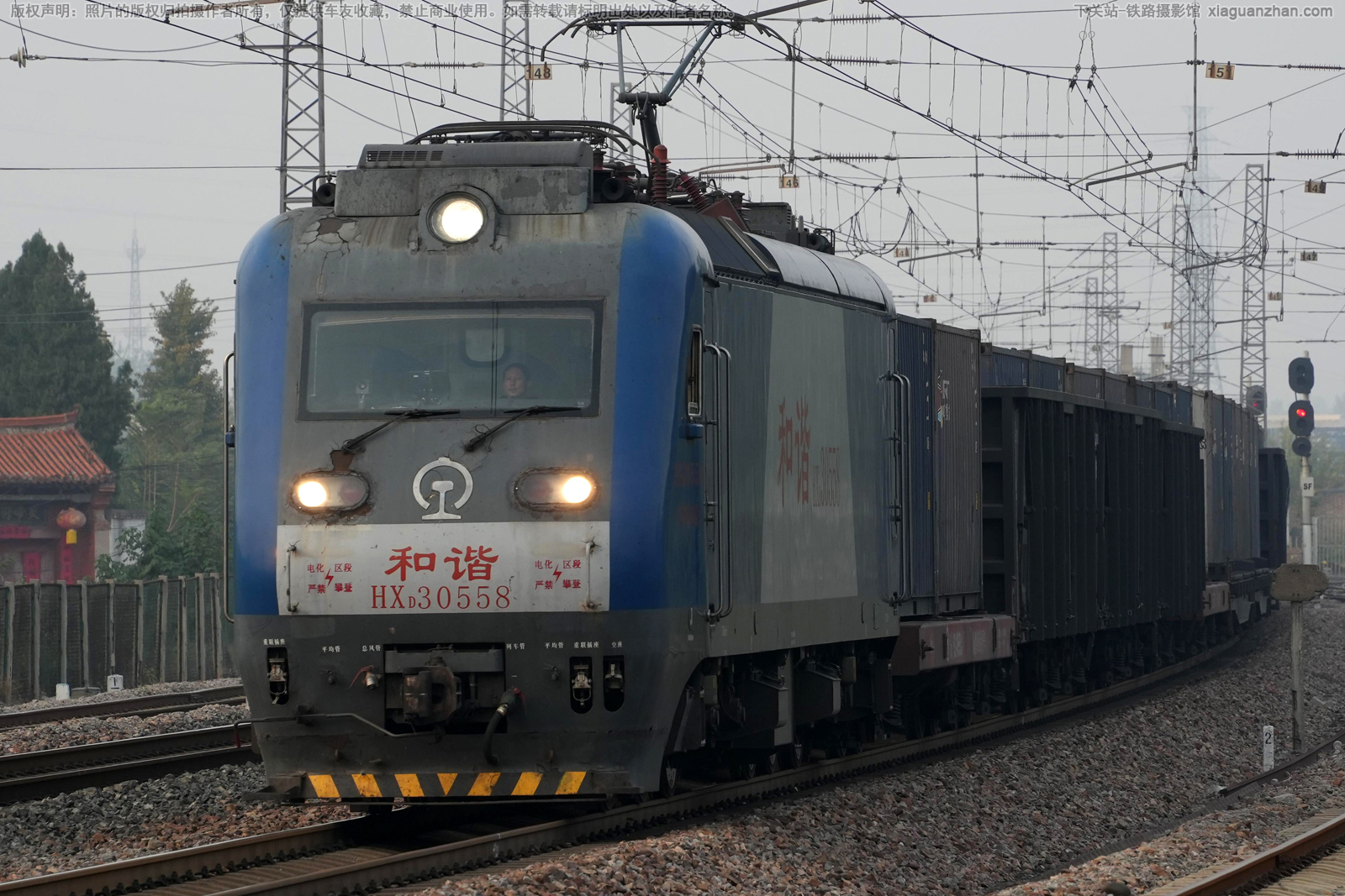 ��г��3-0558 HXD3-0558 ֣�����