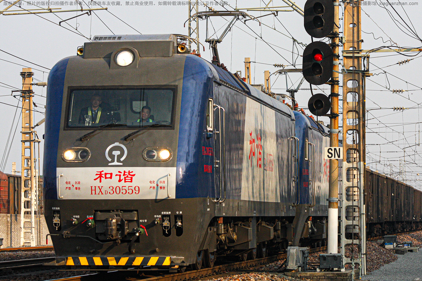 ��г��3-0559 HXD3-0559 ֣�����