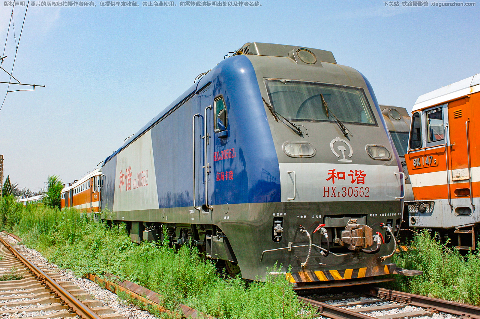 ��г��3-0562 HXD3-0562 ���ַ��