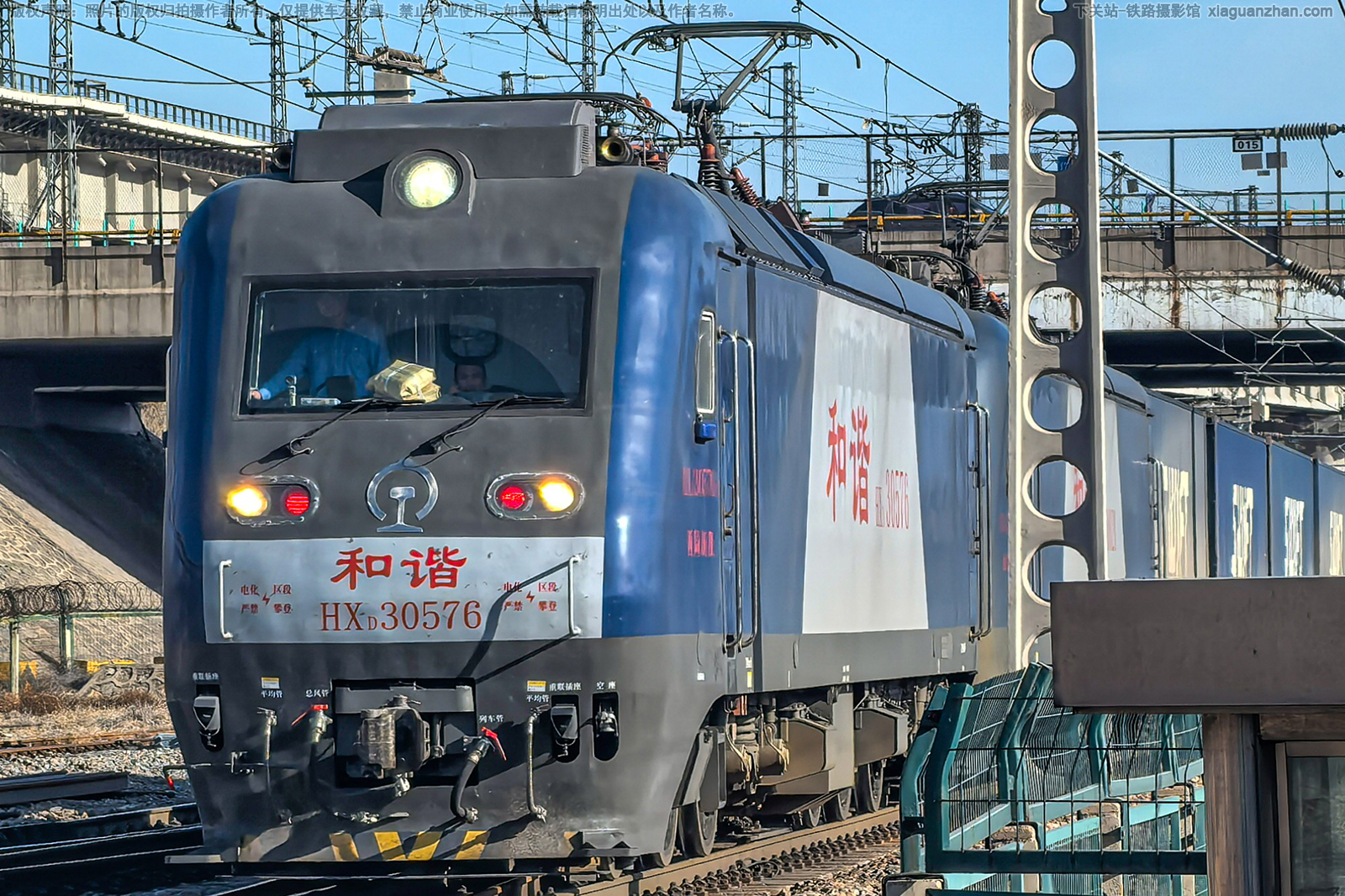 和谐电3-0576 HXD3-0576 西局新段 和谐电3-0576 HXD3-0576 西局新段