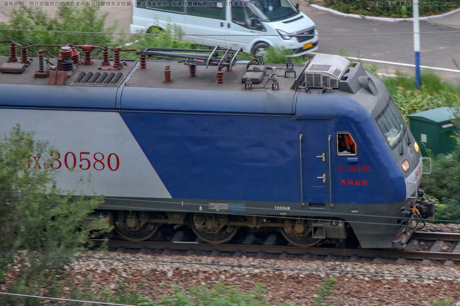 ��г��3-0580 HXD3-0580 �����¶�