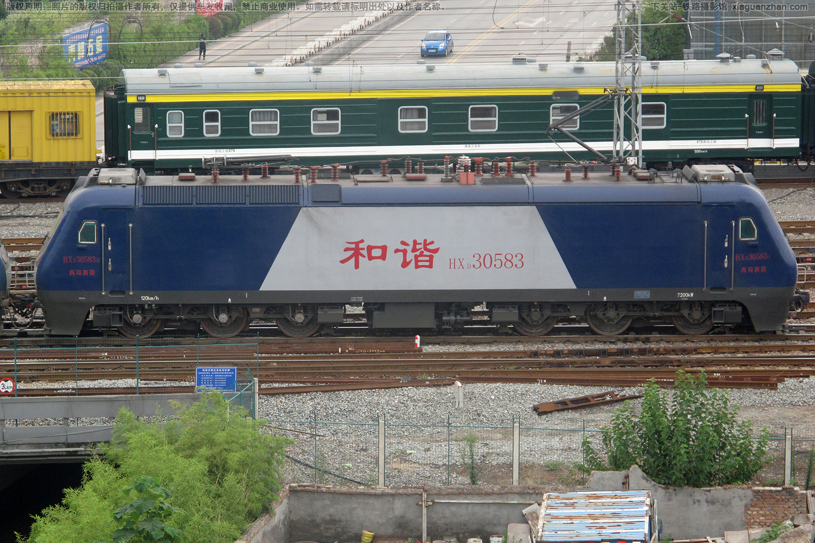 ��г��3-0583 HXD3-0583 �����¶�