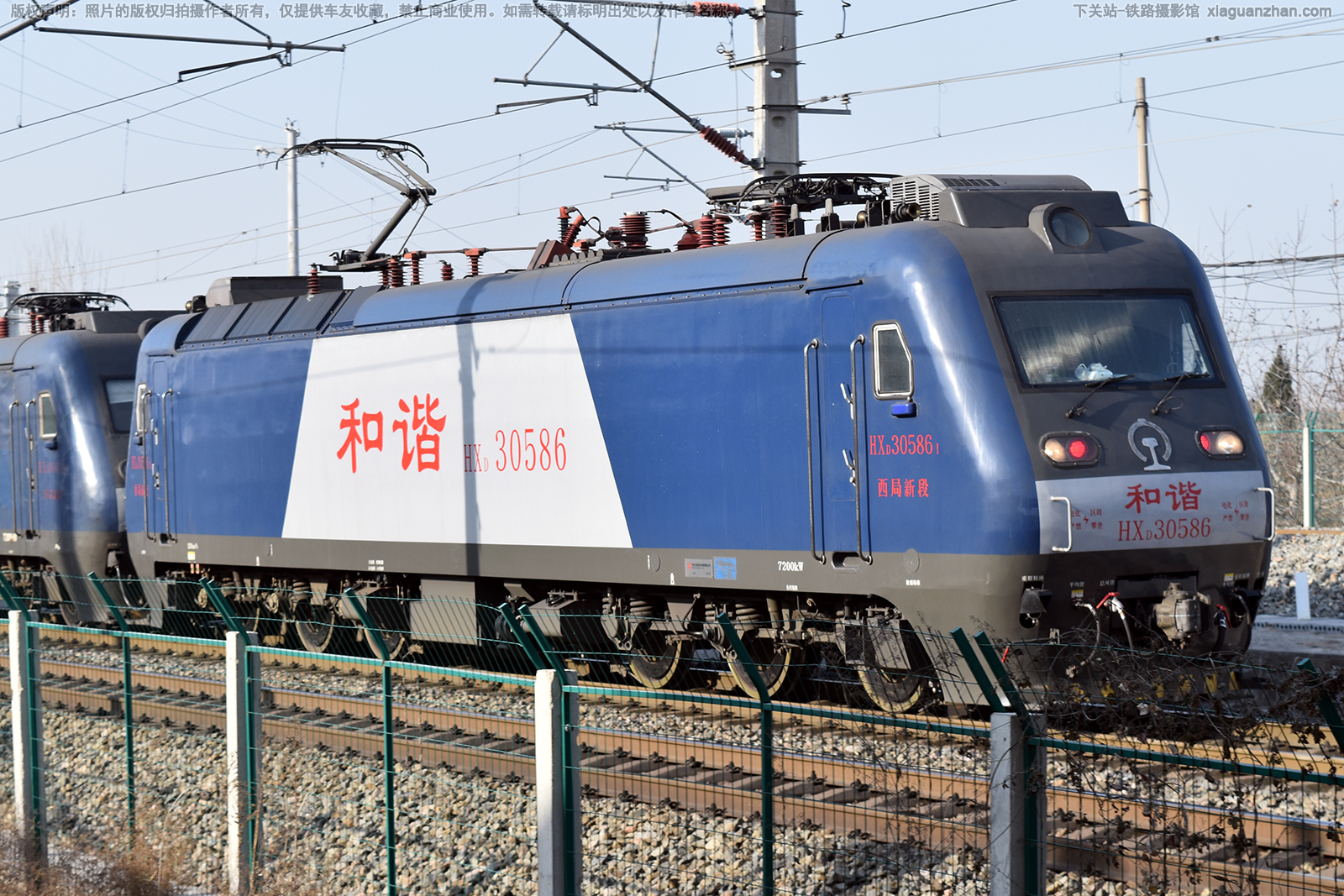 ��г��3-0586 HXD3-0586 �����¶�