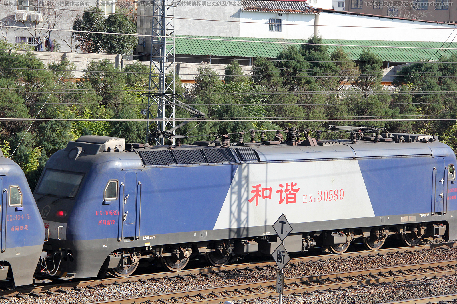 和谐电3-0589 HXD3-0589 西局新段 和谐电3-0589 HXD3-0589 西局新段