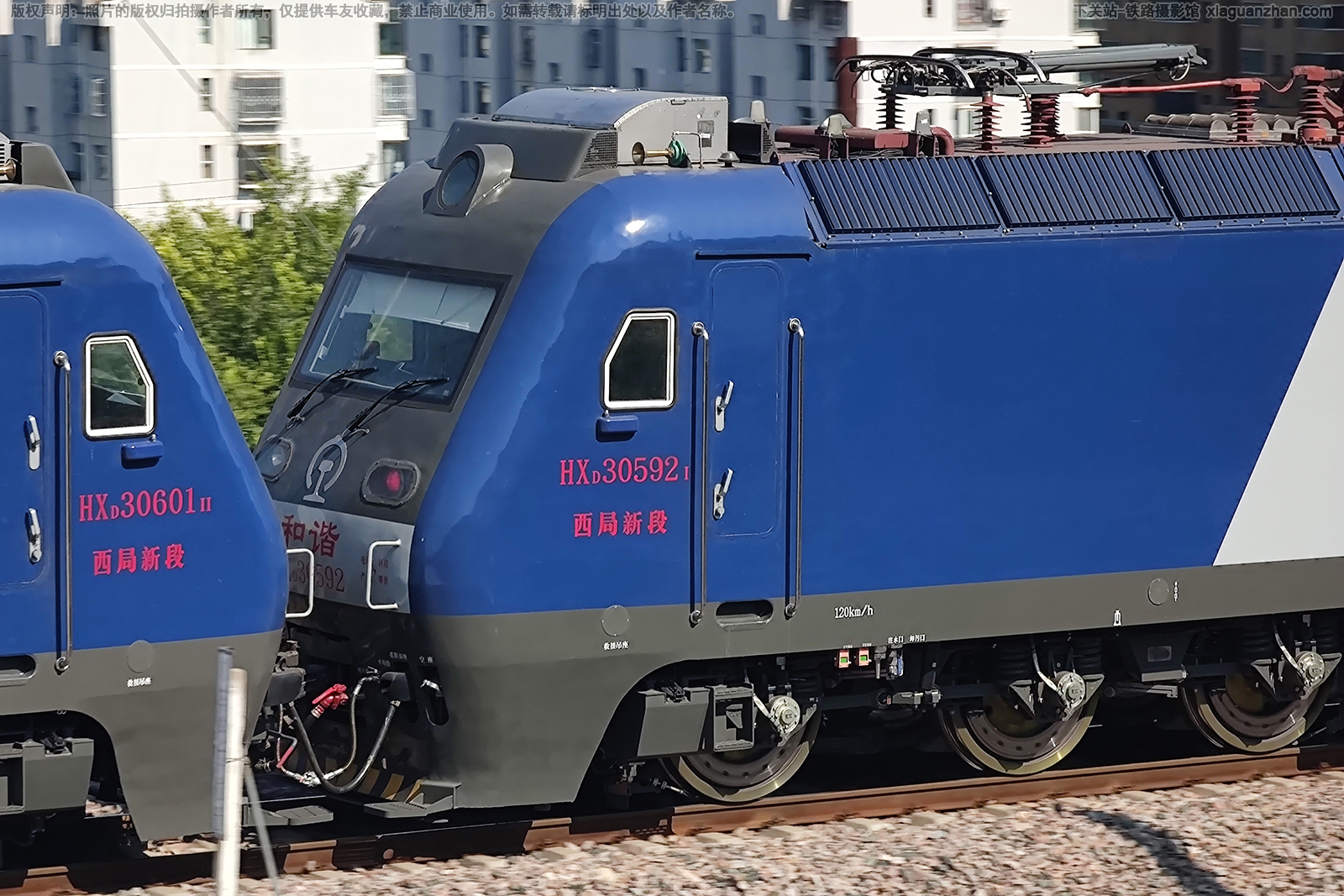 ��г��3-0592 HXD3-0592 �����¶�