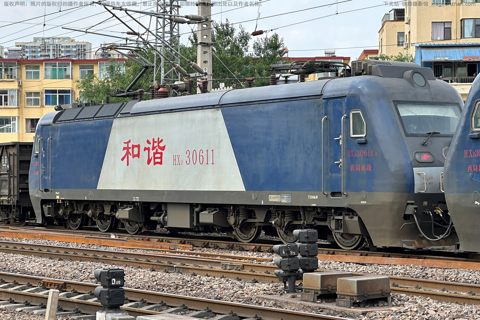 ��г��3-0611 HXD3-0611 �����¶�